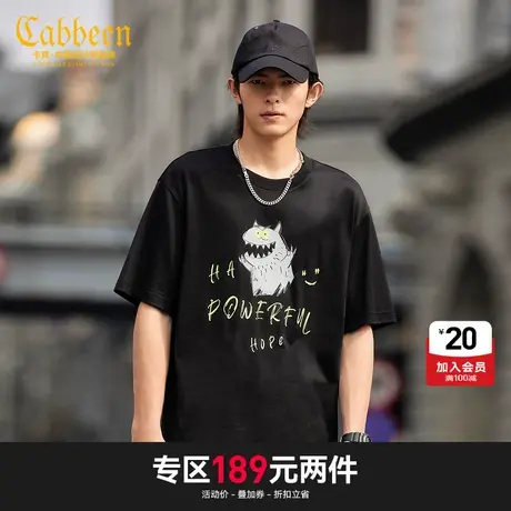 【清仓2件189元】【怪兽电力公司】卡宾男装反光小怪兽T恤图片