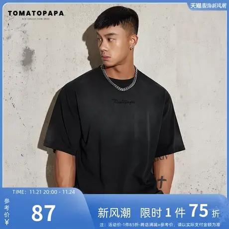 TOMATOPAPA原创夏季高街水洗短袖T恤男潮牌美式宽松百搭健身短袖商品大图