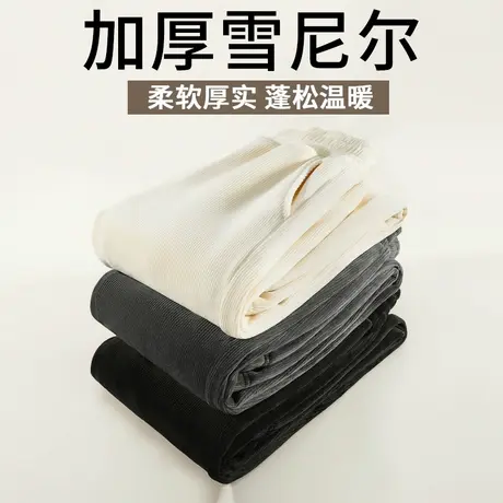 ZR真维斯2023新款女士裤子冬季雪尼尔灯芯绒高级感加绒女直筒裤子商品大图