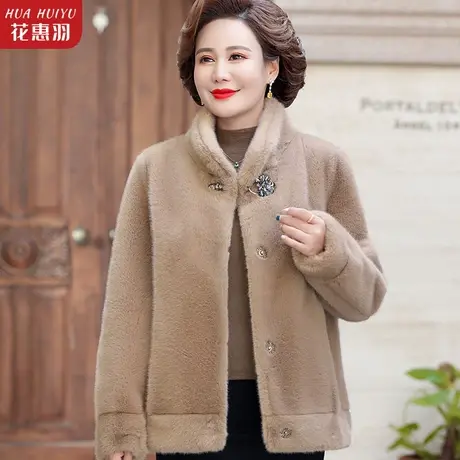 妈妈皮草外套女秋冬新款40岁50中老年冬装水貂绒皮毛一体大衣短款商品大图