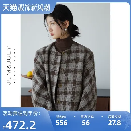 嘉茱莉2025秋新款格纹撞色小香风外套女短款宽松上衣小个子短外套商品大图