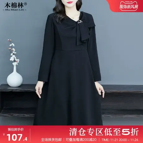 梨型身材通勤气质蝴蝶结长袖连衣裙胖MM遮胯显瘦大码女装2024春新图片