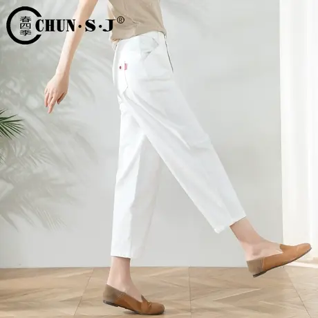 白色灯笼牛仔裤女夏季薄款大码胖mm萝卜裤2023年新款阔腿裤八分裤图片