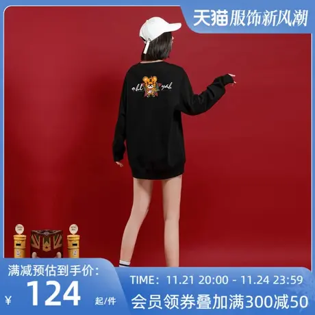 Ohlyah2023虎年本命年小众潮牌美式Oversize情侣圆领卫衣女ins商品大图