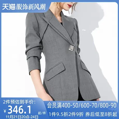 AUI灰色气质职业西装外套女2024秋冬新款设计感小众收腰长袖西服商品大图