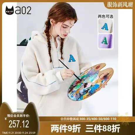 a02甜酷减龄套头连帽卫衣女秋冬仿羊羔毛卫衣宽松保暖上衣女商品大图