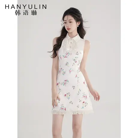 韩语琳法式连衣裙女2023新款夏季气质收腰显瘦高级感修身印花裙子图片