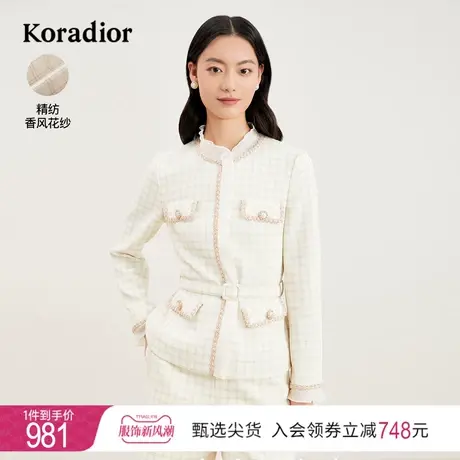 珂莱蒂尔女装2023秋季新款时尚洋气别致羊毛长袖格子套头衫外套图片