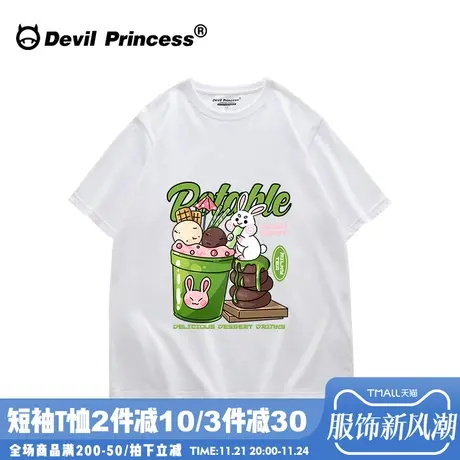 ulzzang小众卡通潮牌白色t恤女宽松正肩ins学院风减龄半袖上衣夏图片