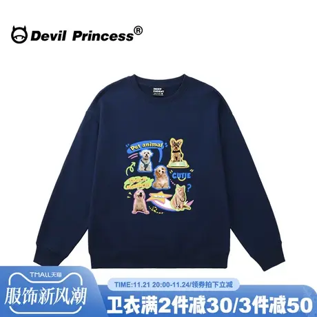 小众设计感学院风卡通印花藏蓝色卫衣女宽松盐系百搭小个子上衣薄商品大图