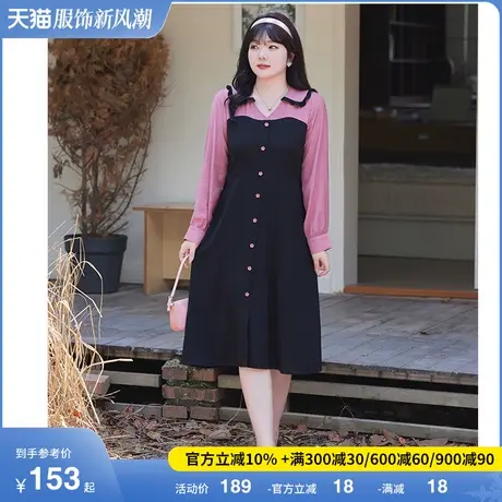 2024春季新款大码女装垂坠感连衣裙遮肚子减龄胖妹妹显瘦收腰长裙图片
