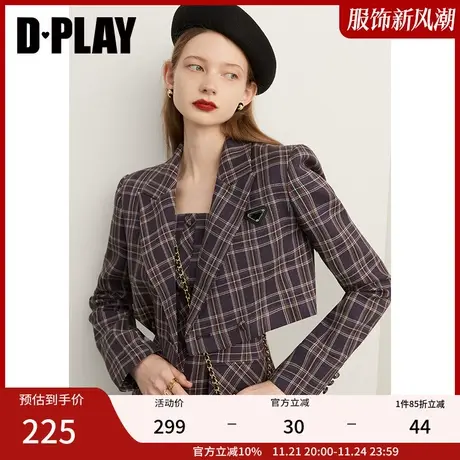 DPLAY新款学院复古小个子紫咖格纹高腰修身短款小外套图片