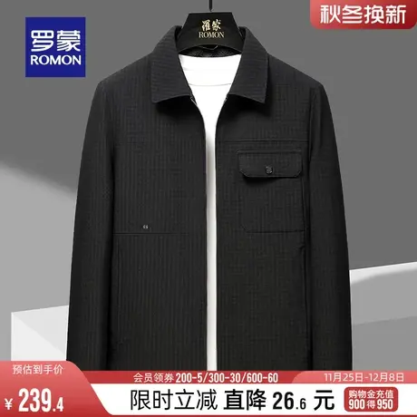 罗蒙男士短款翻领夹克衫2024春季新款时尚休闲格子上衣中青年外套图片