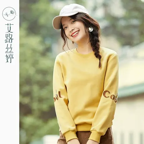 艾路丝婷刺绣加绒加厚卫衣女2021秋冬新款宽松套头打底衫休闲上衣图片
