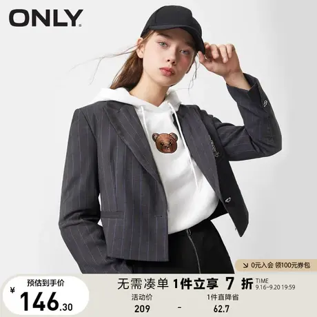 ONLY奥莱夏季时尚显瘦西装领学院风短款西服女商品大图