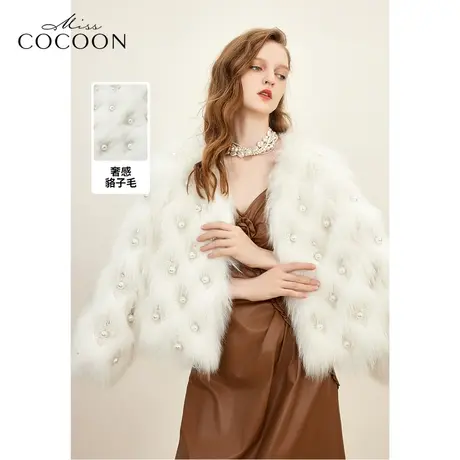 missCOCOON千金玛德琳貉子毛皮皮草2023冬装新款女装钉珠皮草外套商品大图
