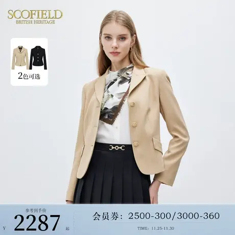 Scofield女装短款西装外套气质通勤小西服X型收腰上衣外套春秋商品大图