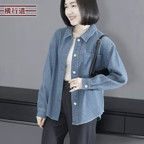 2024春季新款纯色韩版小香风翻领宽松长袖牛仔衬衫女大码上衣外穿图片