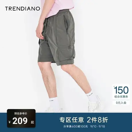 TRENDIANO潮牌官方夏季男装休闲五分裤潮流宽松抽绳青年短裤男士商品大图