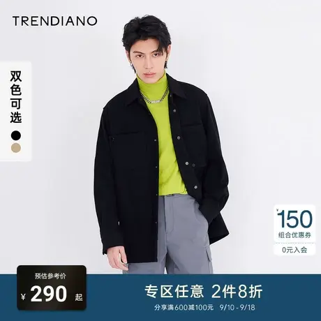 TRENDIANO官方潮牌秋季男装羊毛大衣时尚潮流立领毛呢保暖外套商品大图