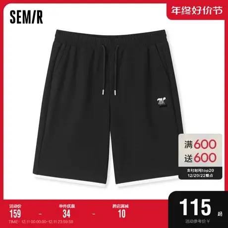 [商场同款]森马休闲裤男时尚日常通勤校园2023夏季新款运动风短裤商品大图