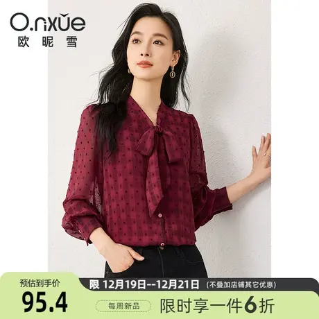 欧昵雪2024春季新款飘带领格子雪纺衬衫女直筒长袖上衣小众设计感图片