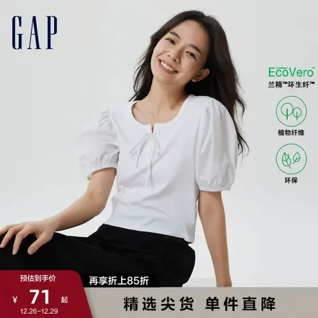 【女友T】Gap女装夏季新款罗纹针织泡泡袖上衣高弹修身T恤659470图片