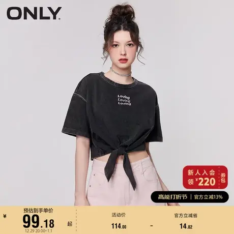 ONLY奥莱2023春夏新款时尚圆领落肩字母印花系带短袖T恤图片