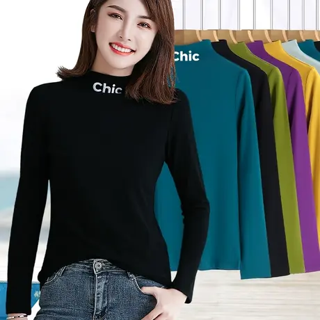 纯色半高领打底衫女上衣春季新款简约内搭黑色修身罗纹长袖t恤衫图片