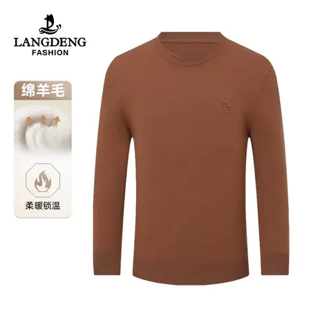 【商城同款】浪登男士毛衣纯绵羊毛冬季季保暖舒适针织毛衫男图片