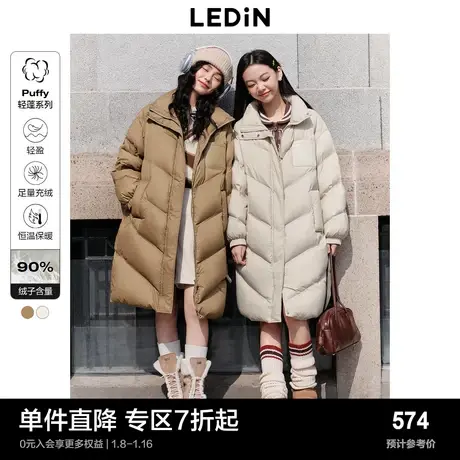 乐町文艺复古白鸭绒泡芙羽绒服女冬季长款轻盈加厚保暖面包服商品大图