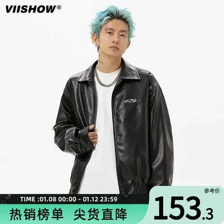 VIISHOW黑色皮衣外套男潮高级感美式pu皮夹克痞帅炸街情侣机车服商品大图