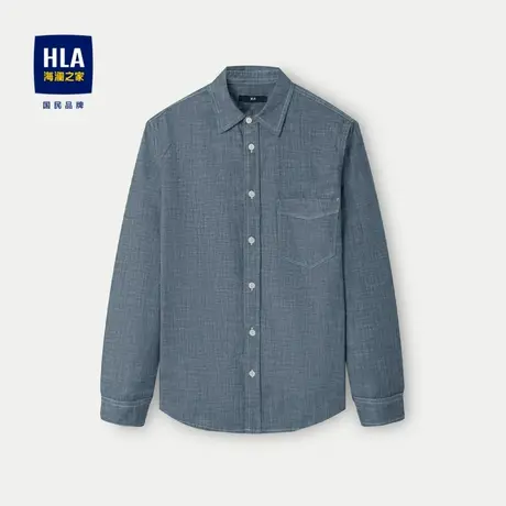 HLA/海澜之家纯棉质地长袖衬衫24春夏新款尖领扣领透气牛仔衬衣男图片
