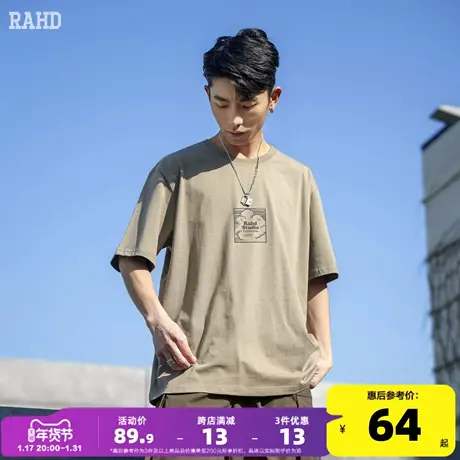 Radiohead2024新款短袖t恤男纯棉宽松圆领体恤印花韩版学生潮汗衫商品大图