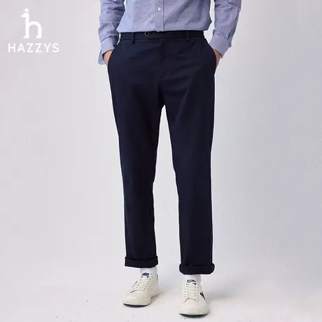【商场同款】Hazzys哈吉斯2024春夏新款直筒休闲裤男纯色商务长裤图片