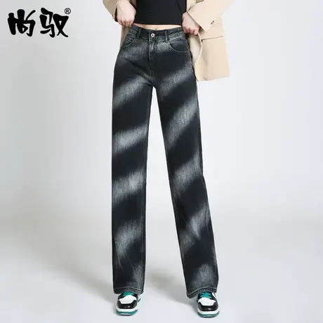 阔腿牛仔裤女秋季2024年新款高腰显瘦直筒宽松垂感拖地春秋长裤子商品大图