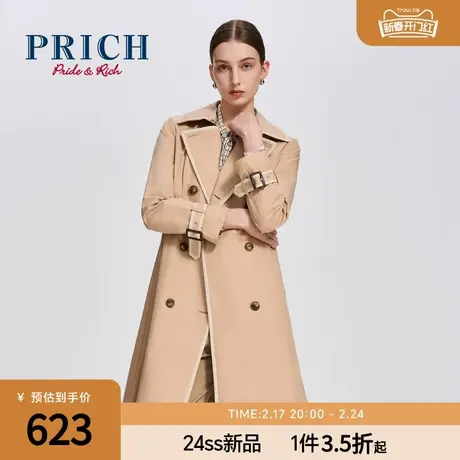 PRICH24春季新款实用防风大直身版型中长款双排扣风衣外套女士图片