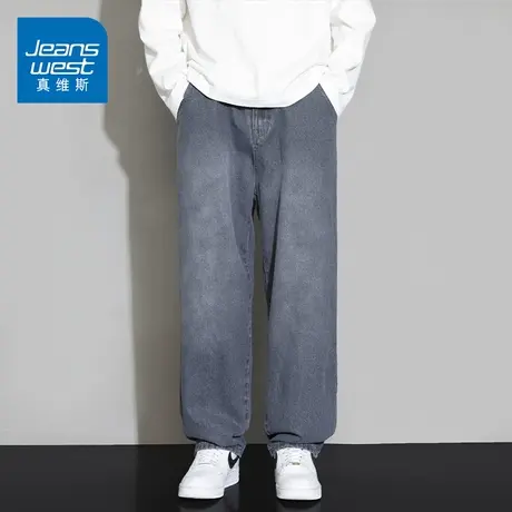 KZ真维斯弹力牛仔长裤男士直筒痞帅美式街头秋冬季男裤子加绒加厚商品大图