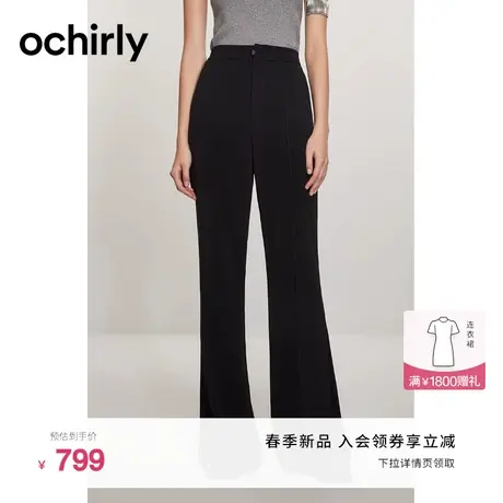 进口斜纹料西装长裤女 欧时力 喇叭裤2024新款春装通勤休闲正装图片