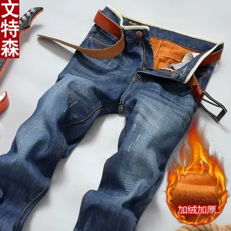 加绒加厚牛仔裤男青年宽松直筒男士秋冬款带绒裤子休闲冬装冬季男商品大图