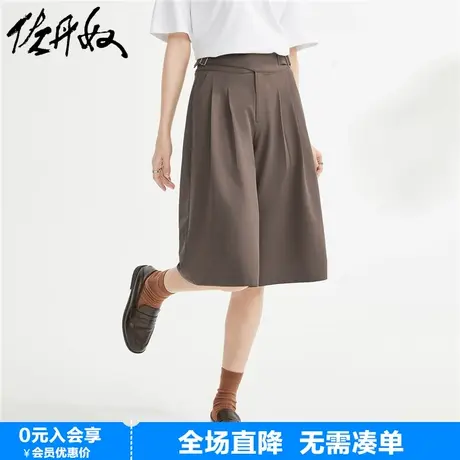 佐丹奴短裤女夏季梭织腰带褶皱中腰宽松休闲阔腿五分裙裤13423321商品大图