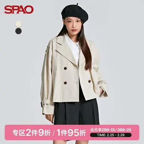 SPAO女士风衣春季韩国同款棉质短款休闲气质风衣SPJTC49W03图片