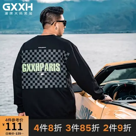 GxxH潮牌大码男装加肥加大男士卫衣宽松休闲圆领格子印花简约上衣商品大图