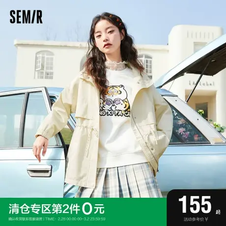 森马外套女中长款连帽2022年春秋bf风收腰上衣oversize休闲慵懒风图片