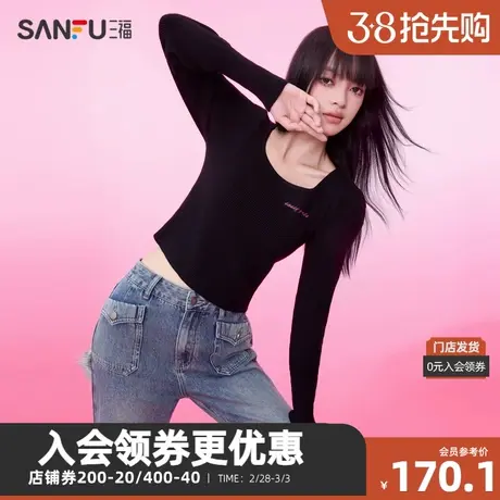 三福毛衣2023冬字母绣花方领修身纯色优雅上衣女装475107475107商品大图