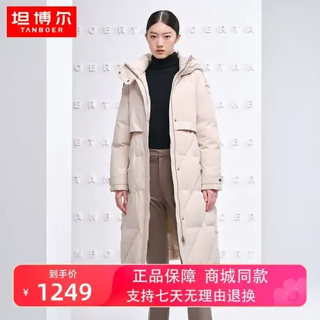 【商场同款】坦博尔高端鹅绒中长款羽绒服女风衣外套冬TB331858商品大图