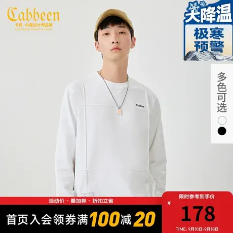 卡宾男装LOGO刺绣圆领T恤秋新款分子织唛潮流休闲上衣时尚A图片