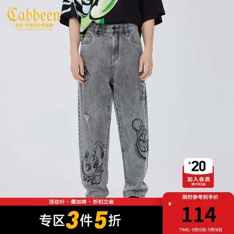 卡宾男装卡通涂鸦印花牛仔裤潮流破洞长裤街头F图片