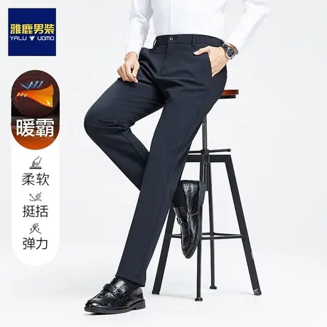 雅鹿休闲裤男士秋冬季新款加绒直筒裤宽松加厚西裤高腰中年长裤子商品大图