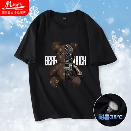 美式复古高级冰丝t恤男夏季凉感速干男士短袖潮牌运动宽松半袖衫商品大图